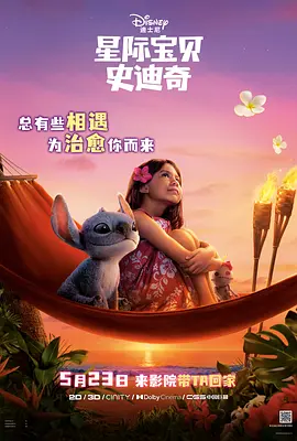 精品国产综合区久久久久久