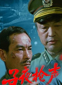 成全在线